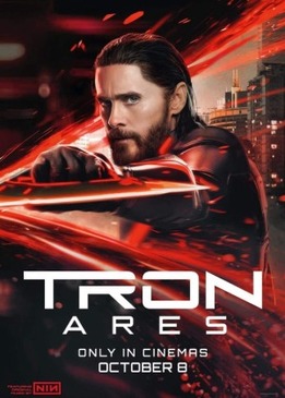 Трон: Арес (Tron: Ares)