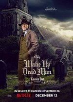 Достать ножи: Воскрешение покойника