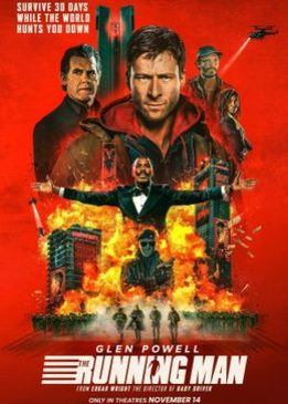 Бегущий человек (The Running Man)