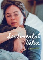 Сентиментальная ценность