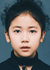 261623 tiny