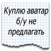 503057 thumb
