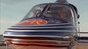 кадр из фильма Мошенники (Serving Sara) - 5