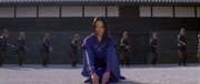кадр из фильма Синоби (Shinobi) - 4