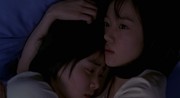 кадр из фильма История двух сестер (A Tale Of Two Sisters) - 3