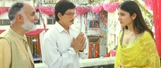 кадр из фильма Эту пару создал Бог (Rab Ne Bana Di Jodi) - 1
