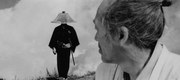 кадр из фильма Меч судьбы (Dai-bosatsu toge) - 1