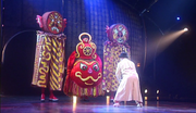 кадр из фильма Цирк Солнца: Dralion (Cirque Du Soleil: Dralion) - 2