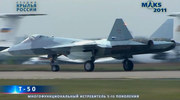 кадр из фильма Летная программа МАКС-2011 - 1