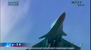 кадр из фильма Летная программа МАКС-2011 - 8