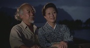 кадр из фильма Парень-каратист 2 (The Karate Kid, Part II) - 4