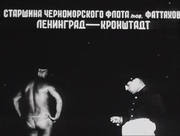 кадр из фильма Первые на Луне - 2