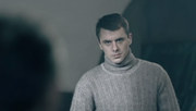 кадр из фильма «Кедр» пронзает небо (Кедр пронзает небо) - 4