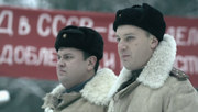 кадр из фильма «Кедр» пронзает небо (Кедр пронзает небо) - 6