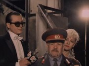 кадр из фильма Последнее дело Вареного - 5
