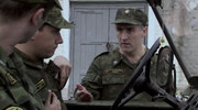кадр из фильма Расплата - 1