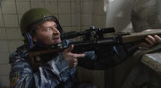 кадр из фильма Цепь - 1
