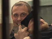 кадр из фильма Тюрьма особого назначения - 9