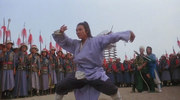кадр из фильма Два воина (Tai ji: Zhang San Feng) - 5