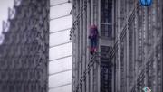 кадр из фильма Ален Робер. Человек-паук (Alain Robert. Spiderman) - 5