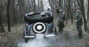 кадр из фильма Эйхман (Eichmann) - 7