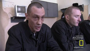 кадр из фильма Взгляд изнутри: Самая страшная тюрьма России (Inside Russia`s Toughest Prisons) - 4