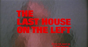 кадр из фильма Последний дом слева (The Last House on the Left) - 1