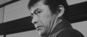 кадр из фильма Самурай-убийца (Samurai) - 1