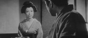 кадр из фильма Самурай-убийца (Samurai) - 2
