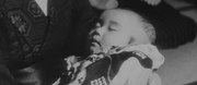 кадр из фильма Самурай-убийца (Samurai) - 4