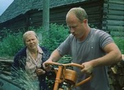 кадр из фильма Выйти замуж за капитана - 7