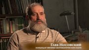 кадр из фильма Фальсификация письменной истории - 10