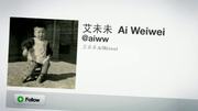 кадр из фильма Ай Вейвей: Никогда не извиняйся (Ai Weiwei: Never Sorry) - 9