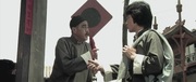 кадр из фильма Последнее испытание Шаолиня (Shao Lin mu ren xiang) - 2