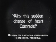 кадр из фильма Буря (Tempest) - 5