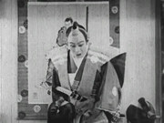 кадр из фильма Тюсингура: Правдивая история (Chukon giretsu - Jitsuroku Chushingura) - 1