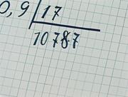206300 thumb