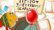 226017 thumb