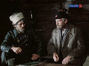 кадр из фильма Строговы - 10