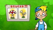 кадр из фильма Профессор Почемушкин - 12