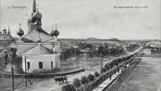 кадр из фильма Цвет нации - 3