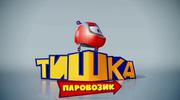 259836 thumb