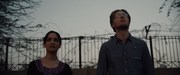 кадр из фильма Я - начало (I Origins) - 18
