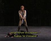 кадр из фильма Кольцо Нибелунга (Der Ring des Nibelungen) - 8
