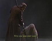 кадр из фильма Кольцо Нибелунга (Der Ring des Nibelungen) - 15