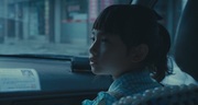 кадр из фильма Сообщник (Accomplice) - 1