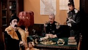 кадр из фильма Мелодии Верийского квартала - 2