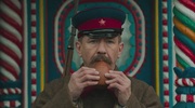 кадр из фильма Ангелы революции - 2