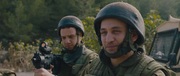 кадр из фильма Омар (Omar) - 8