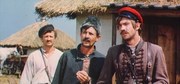 кадр из фильма Тачанка с юга - 4